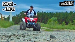 видео: Еду в лес “волков” гонять! картинка: Еду в лес “волков” гонять!