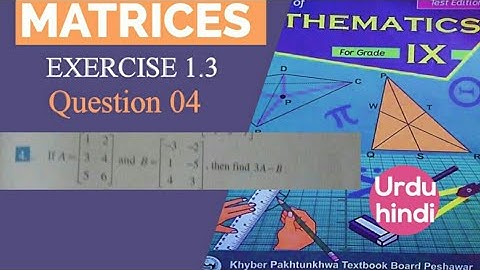 exercise 1.3 question 4 | Finding unknown values | KPK Board 9th Math | in Urdu Hindi