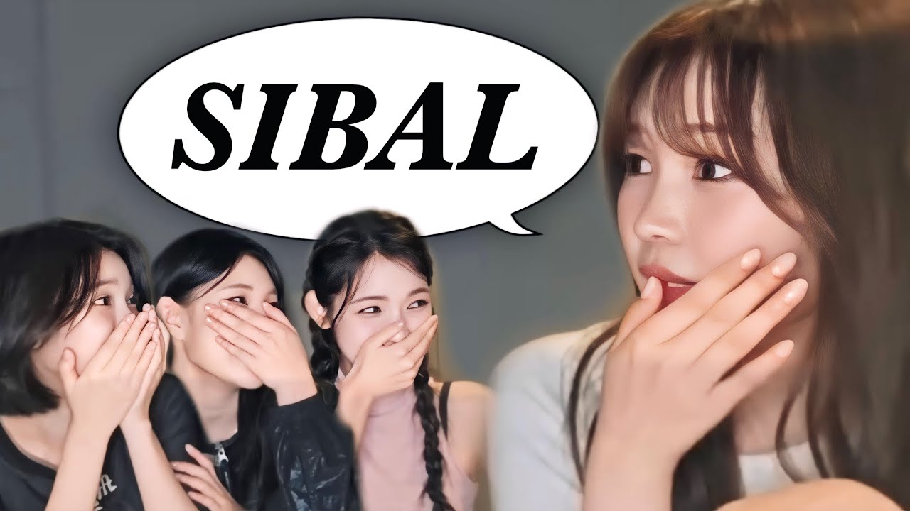 なぞなぞで失言するイェオン【Hearts2Hearts 日本語字幕】