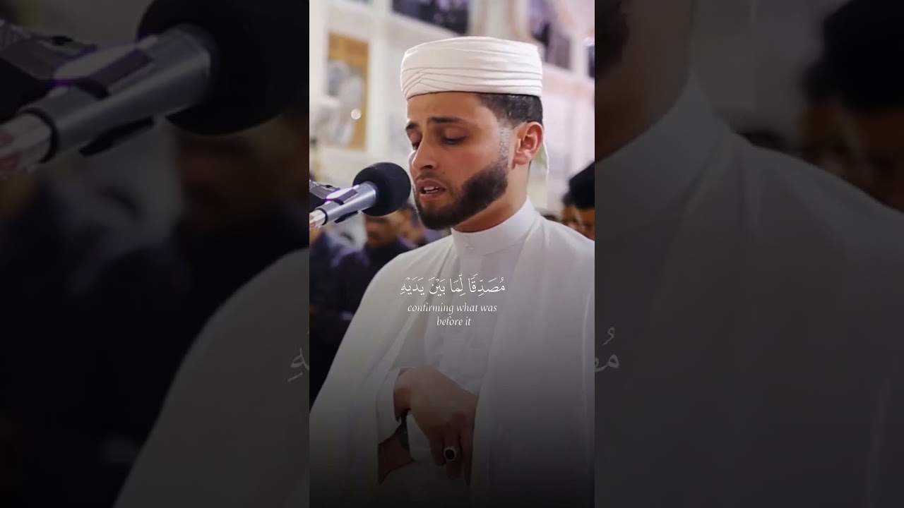 الله لا اله الا هو الحي القيوم   القارئ { عبدالعزيز سحيم } #اكسبلور