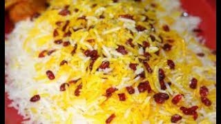 Zereshk Rice (Iranian style) أرز بالزرشك