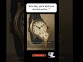Act Now | Regret Is Priceless Pain