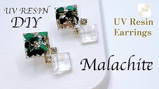 【UVレジン】DIYで天然石（マラカイト）を使ってピアスを作ってみました♡UV resin jewelry Tutorial/UV Resin Resin Earrings