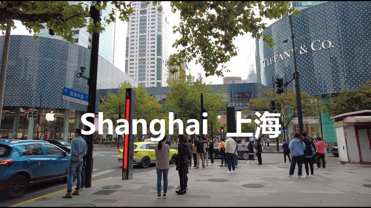 Shanghai, चीन | Taiyuan Road | शॉपिंग क्षेत्र की सैर 4K