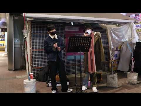 妳那麼愛他(林隆璇/李聖傑)-旺角站B2出口Busking@Cover By 朋友/Carson MnL-2023/01/24(MMO)