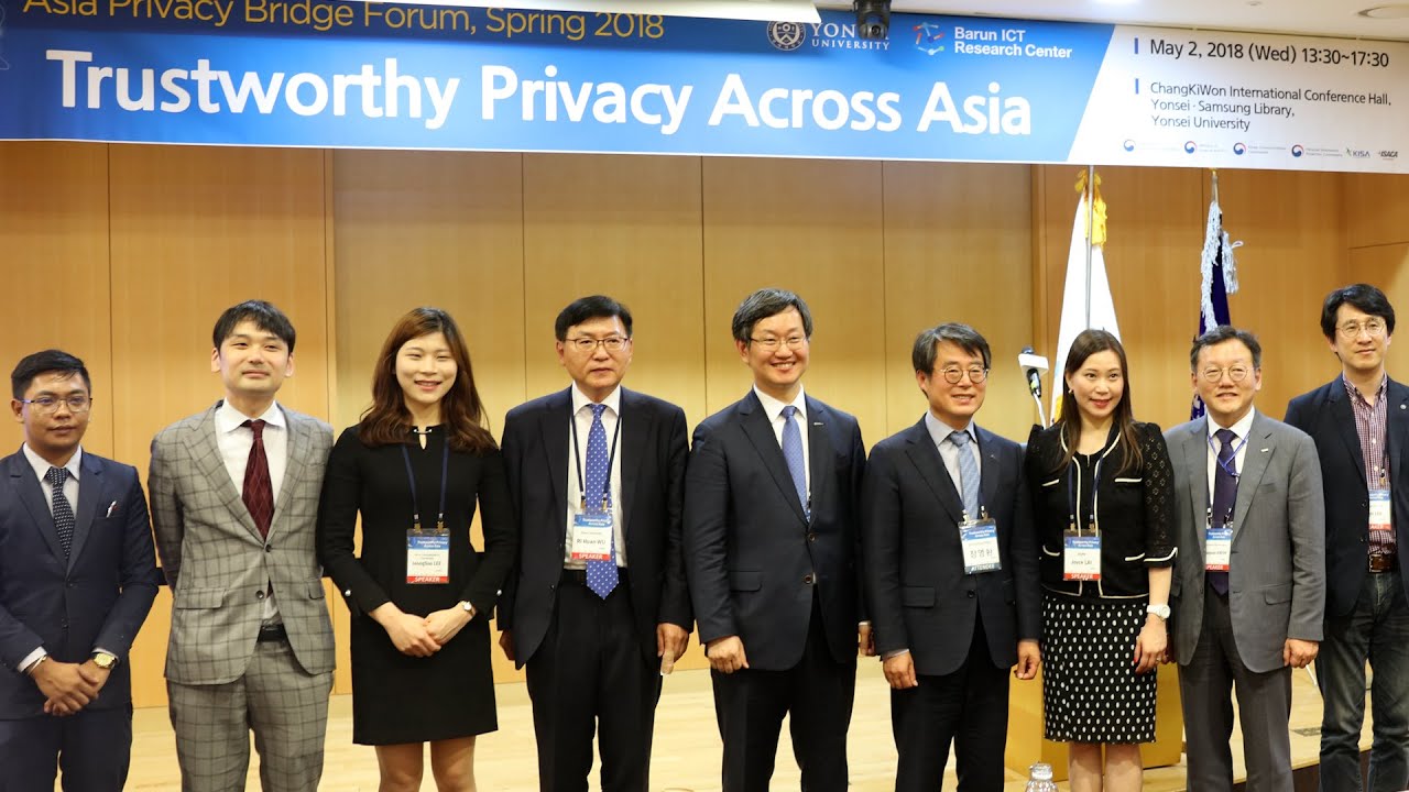 2024 The 13th Asia Privacy Bridge Forum