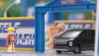 トミカであそぼう！こうつうあんぜんクイズ　おうだんほどう&ちゅうしゃじょう へん【トミカにおまかせ！タカラトミーキッズ】 親子で楽しくあんしん | ファミリー | おはなし | タカラトミー公式
