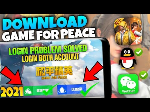 how to login game for peace |QQ account for pubg| how to play game for peace in India |login kaese