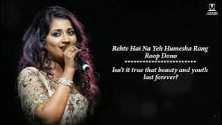 Suna Hai Tere Dil Pe Mera Lyrics With English Translation Shreya Ghoshal | Female Version