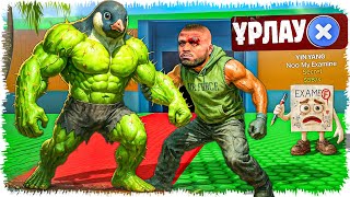 видео: Джонни ең қымбат брейнрот ұрлады (GTA V) картинка: Джонни ең қымбат брейнрот ұрлады (GTA V)