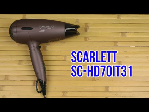 Распаковка SCARLETT SC-HD70IT31