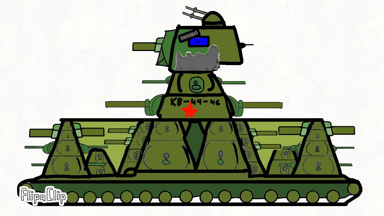 Советский кв 44. Танк кв-44 Геранд спереди. Сверхтяжёлый танк кв 44. Танк кв 44 картинки. Кв 44 Геранда.