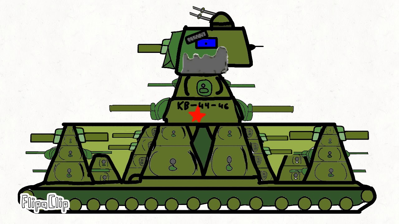 Кв 44 танк геранд. Танк кв-44 Геранд спереди. Сверхтяжёлый танк кв 44. Танк кв 44 картинки. Кв 44 Геранда.