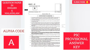PSC degree level prelims alpha code A question paper in english and malayalam with answer key