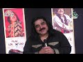 Capture de la vidéo Arif Lohar | Interview | International Mother Language Day