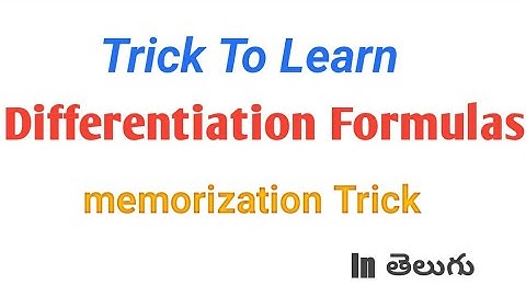 Differentiation Formulas Tricks | All Differentiation Formulas list || differentiation In Telugu