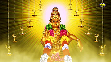 Lord Ayyappa powerful mantra || Ayyappa swamy mantra || Sri Ayyappa Moola Mantra