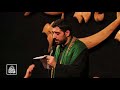 Seyed Majid BaniFatemeh - Ya Fatimet Al-Zahraa