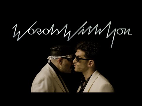 Words With You - Chromeo [Official Lyric Video]