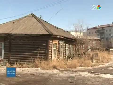 В Якутске жильцы прикрывают своим телом снос жилья