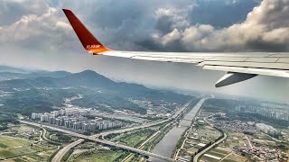 Jeju Air Boeing 737 Takeoff from Seoul