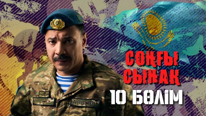 Жетілген әйелдердің қатысуымен эротикалық порно фильмді қараңыз