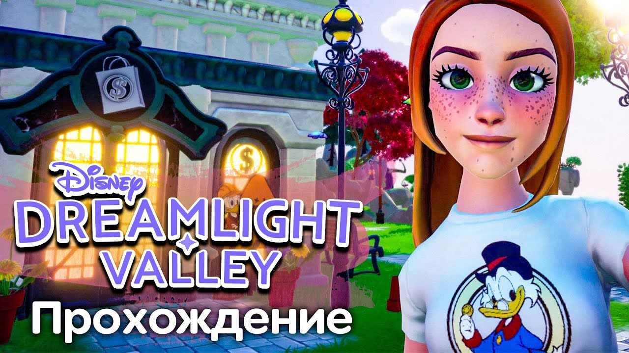 Різдвяні пригоди скруджа