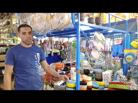 اكتشاف جديد بارخص اسعار بورسلين حراري فتحي محمود ابيض والوان