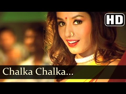 Aankhen - Chalka Chalka Jaam Hoon Mein Hoton Pe - Kashmira Shah