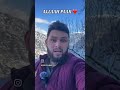 Allah Ke Siva koi madad Nahin#allah #ytshorts #quotes #shortsviral