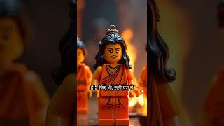 The Dark Side of Hinduism: Shakti Peethas Explained