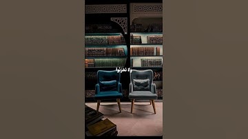 اجر لي ولك 💗| #اجر_لي_ولك #قران #اجر #تلاوة