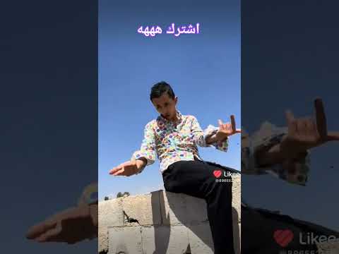 خليل وعلاء اشترك لايك