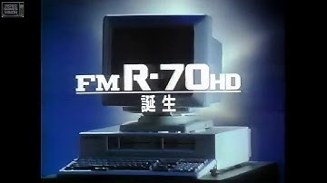 𝗙𝘂𝗷𝗶𝘁𝘀𝘂 𝗙𝗠𝗥-𝟳𝟬 𝗛𝗗 / 富士通 FMR-70 HD (Fujitsu, Japan, 1987) [Commercial/Advert]