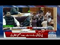 Raja Parvez Ashraf has been elected as Speaker of National Assembly of Pakistan - SAMAA TV Mp3 Song