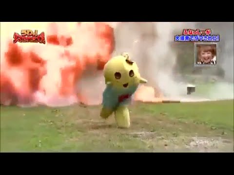 funny-japanese---funassyi-explosion---run-|-ふなっしー-大爆破ドッキリ