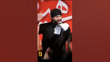قال مولانا الرضا و روى ابن شبيب انن مولانا الحسين مات عطشان غريب الرادود حسين خير الدين ياحسين 