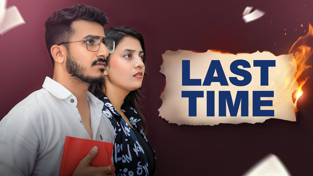 LAST TIME | Gagan Summy