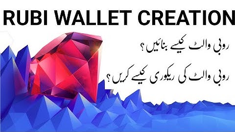 Rubi Wallet Creation step by step | Rubi network wallet kaise banaye | Rubi wallet recovery