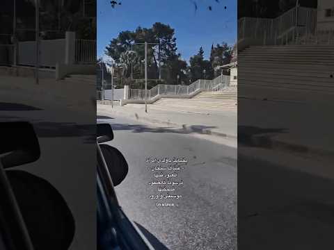 عيناها سبحان المعبود