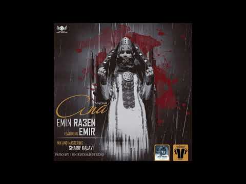 Emin Rasen ft. Emir - Anna (Product By Un.Reor,s). TürkmenSâhra