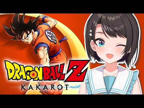 【#4】ドラゴンボールカカロットやるしゅばあああああああああああああああああああああああああああ!!!!!!【ホロライブ/大空スバル】 video thumb