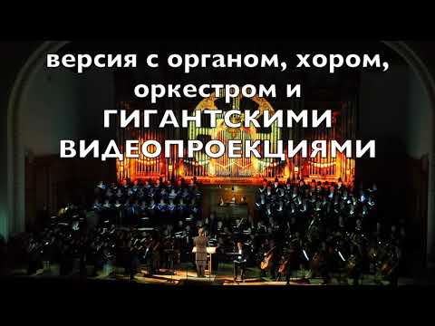 кармина бурана (без лого)