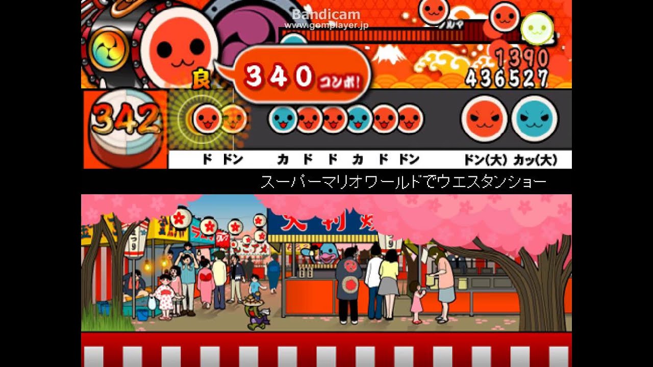 【太鼓さん次郎】スーパーマリオワールドでウエスタンショー【プレイ動画】