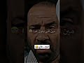 اوسخ راجل في المنطقة تتح ضحك كوميدي كوميديا أفلام مسلسلات ضحك Comedy Comment Like 
