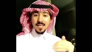 تحليل الشخصيات - أ. محمد الخالدي 📚