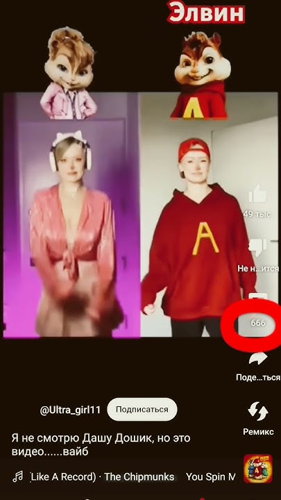 Даша 💓 - YouTube