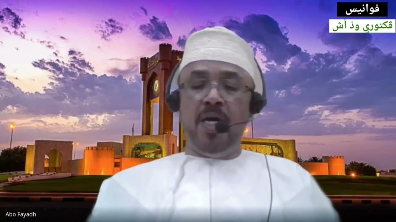 فوانيس فيكتوري وذ اش (18) من يوميات فيكتوري وذ اش الحلقة(144)