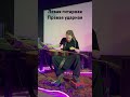 Магия и ловкость рук. #composer #ethno #electronicmusic #newmusic #fingerstyle #newmusic #onemanband