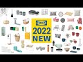 IKEA 2022夏季新產品｜宜家廚房用品、收納用品、儲物盒儲物籃、包袋、燈具、碗碟、靠枕、被套